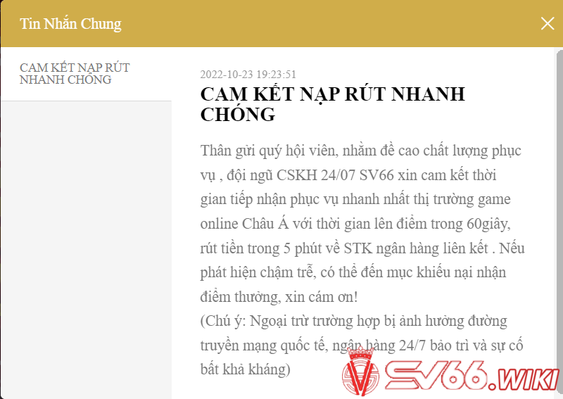 Giao dịch tại nhà cái nhanh chóng