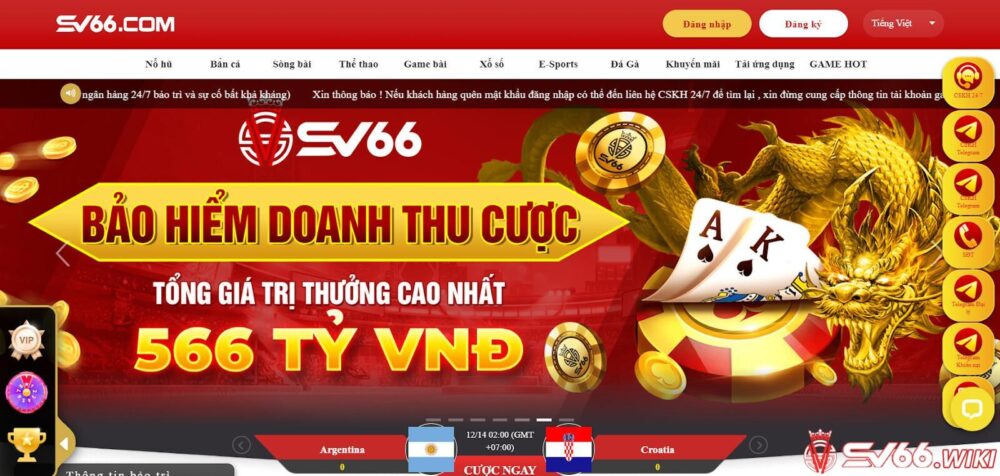 Những thông tin mọi người cần biết về SV66