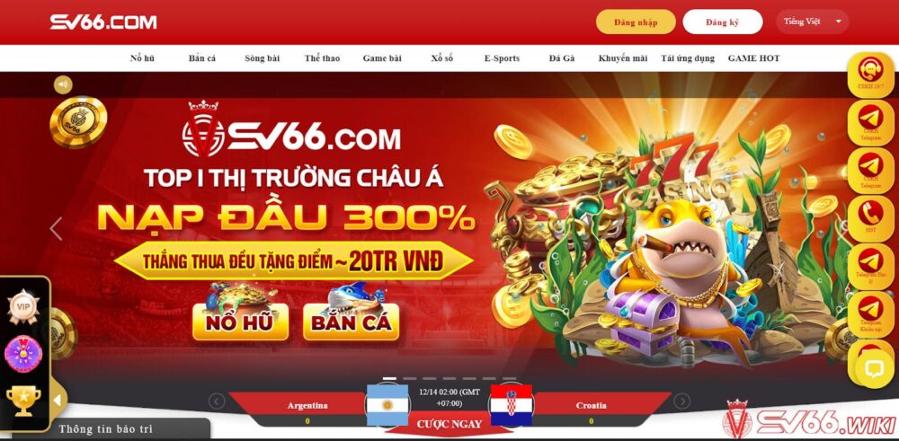 Những ưu điểm của SV66